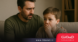 چطور با کودکان در مورد جنگ صحبت کنیم؟