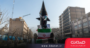 تنهایی استراتژيک ایران در دو روایت: انتخاب یا تقدیر؟